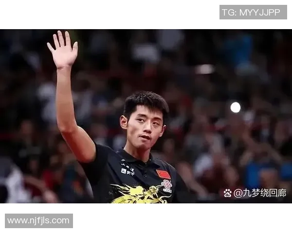 南京乒乓球队与杭州乒乓球队实力对比赛后分析与总结