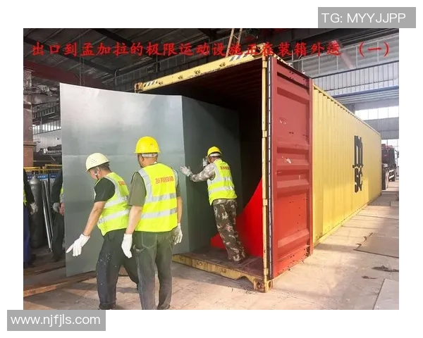 成都极限运动嘉年华精彩点评与成都极限运动队的节奏表现分析