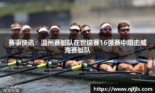 OB电竞官方下载