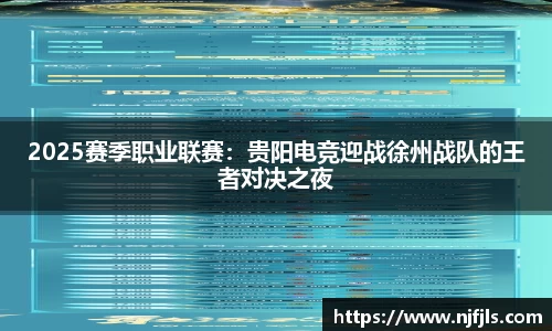OB电竞官方下载