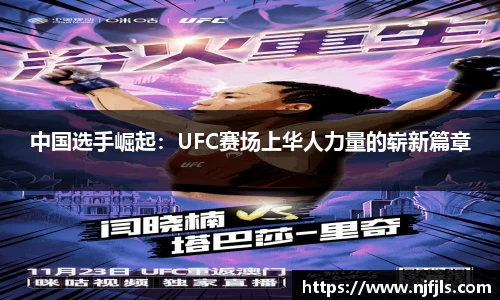 OB电竞官方下载