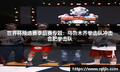 OB电竞官方下载