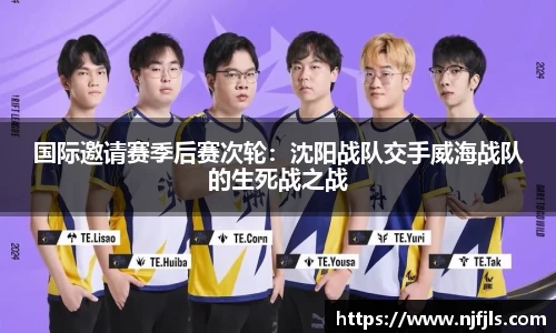 OB电竞官方下载