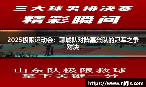 OB电竞官方下载