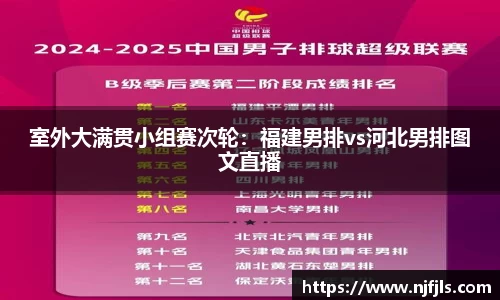 OB电竞官方下载