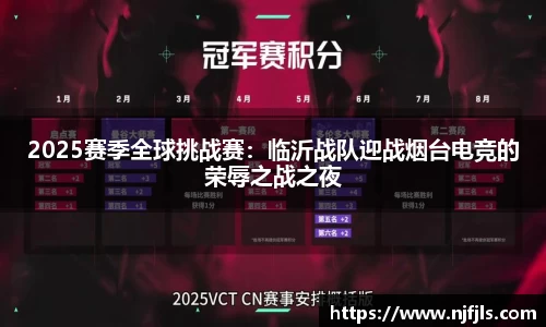 OB电竞官方下载