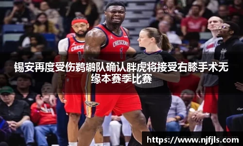 OB电竞官方下载