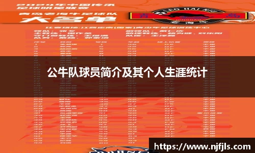 OB电竞