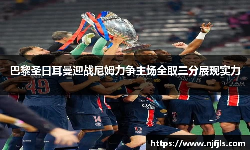 芒果体育平台